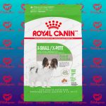 غذای سگ های کوچک ( مینیاتوری ) خشک