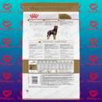 غذای سگ بزرگسالان روتوایلر ( خشک ) - تصویر 2