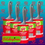 پرزگیر سگ و گربه _ مدل Scotch-Brite